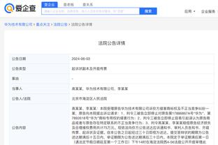 kaiyun官方网站入口截图4